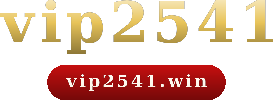 vip2541 logo